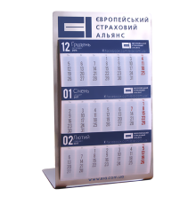 Календар настільний металевий з логотипом