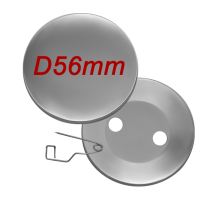 Заготовка для значка з шпилькою 56 мм.