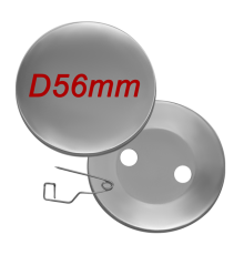 Заготовка для значка з шпилькою 56 мм.
