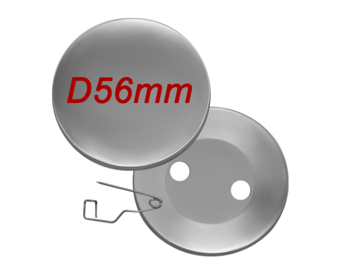 Заготовка для значка з шпилькою 56 мм.