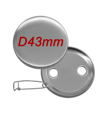 Заготовка для значка 43мм