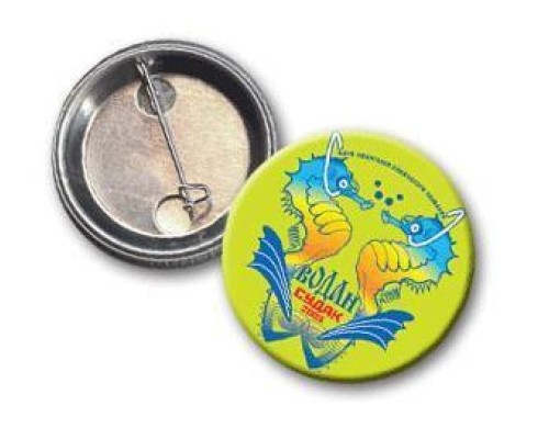 Значок закатний 56мм