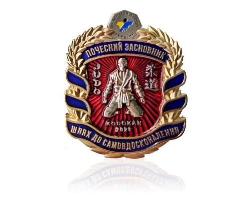 Знак нагрудний літий