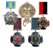 Нагороди почесні 