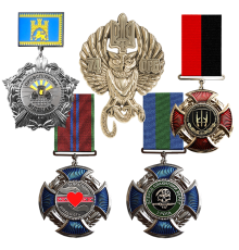 Нагороди почесні 