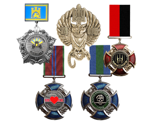 Нагороди почесні 