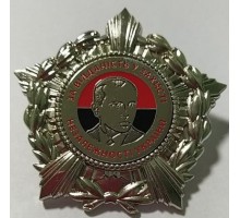 Орден зірка 50*50мм