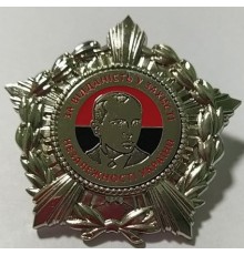 Орден зірка 50*50мм