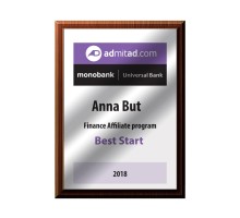 Диплом сублімаційний друк А5