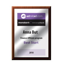 Диплом сублімаційний друк А5