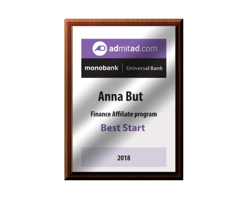 Диплом сублімаційний друк А5