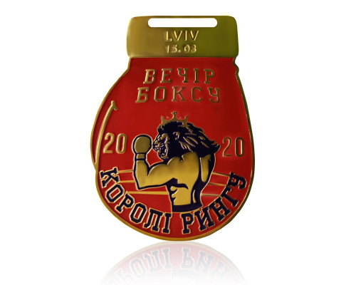 Медаль для боксу
