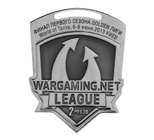 Медаль  спортивная