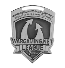 Медаль  спортивная