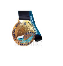 Медаль травлена Говерла