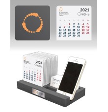 Календар настільний органайзер