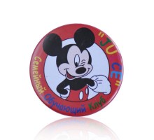 Значок закатний поліграфічний 43мм