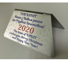 Табличка  настільна