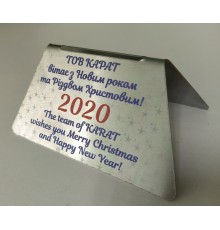 Табличка  настільна