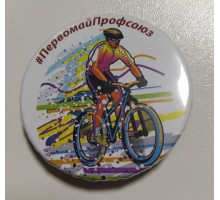 Значок вальцовка 43 мм