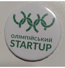 Значок вальцовка  56мм