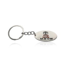 Брелок металевий автомобільний з номером
