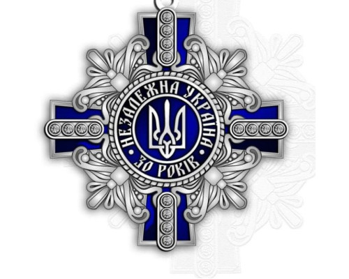 Орден «30 років незалежності України»