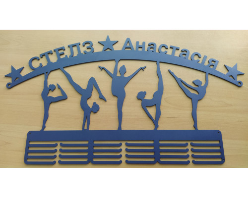 Медальниця металева