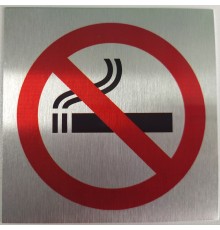 Табличка металева "НЕ КУРИТИ"