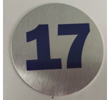 Табличка Номерок