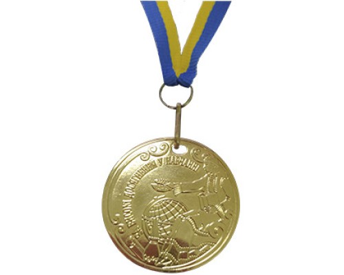 Медаль золота про успішне закінчення школи