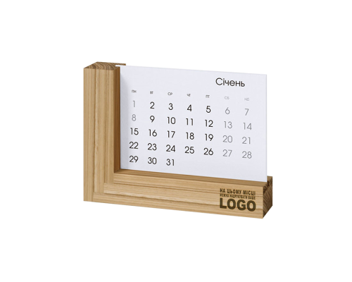 Календар настільний деревʼяний А4
