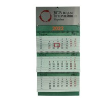 Квартальный календарь на пружине с бегунком