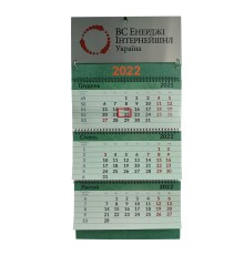 Квартальный календарь на пружине с бегунком