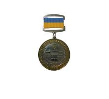 Медаль на колодці