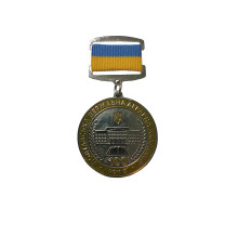 Медаль на колодці