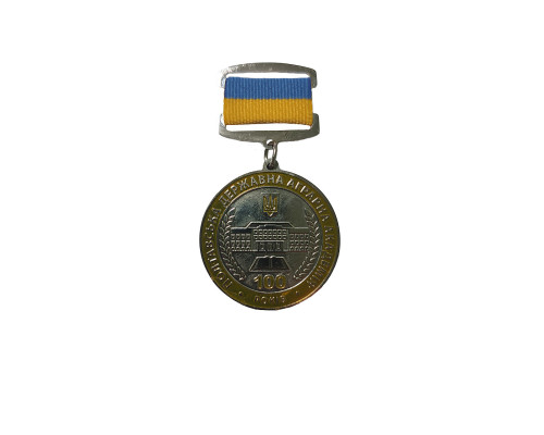 Медаль на колодці