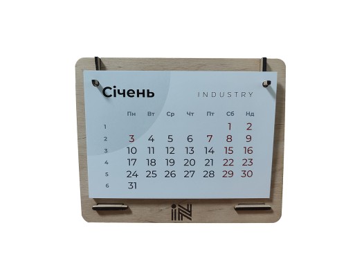 Календар настільний із фанери