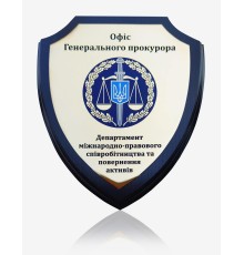 Диплом 184*222 мм у формі щита