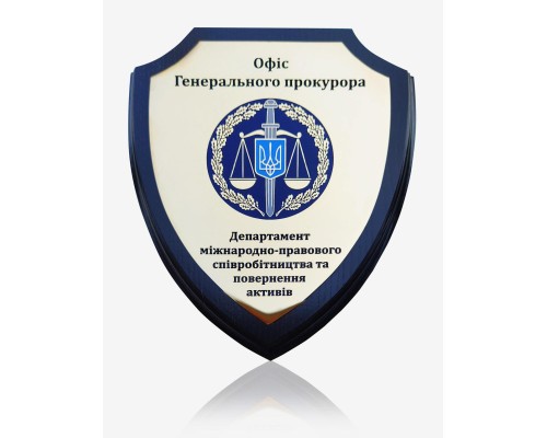 Диплом 184*222 мм у формі щита