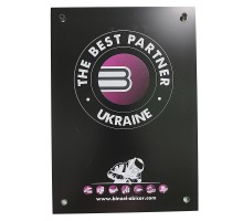 Плакетка  сувенірна