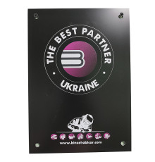 Плакетка  сувенірна