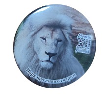 Значок вальцований круглий на шпильці 56 мм