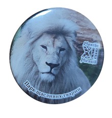 Значок вальцований круглий на шпильці 56 мм