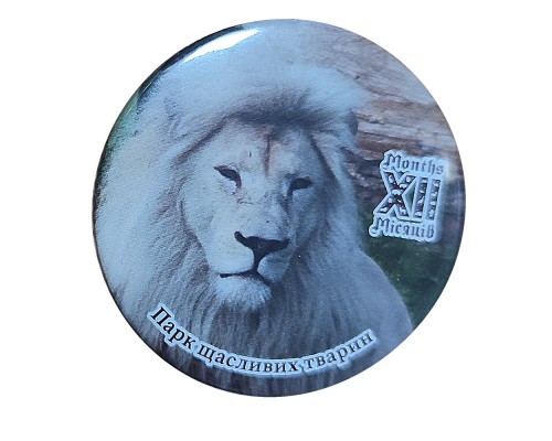 Значок вальцований круглий на шпильці 56 мм