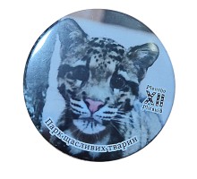 Значок вальцовка круглий 56 мм