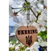 Брелок дерев'яний сувенірний серце з українською патріотичною символікою