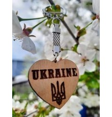 Брелок дерев'яний сувенірний серце з українською патріотичною символікою