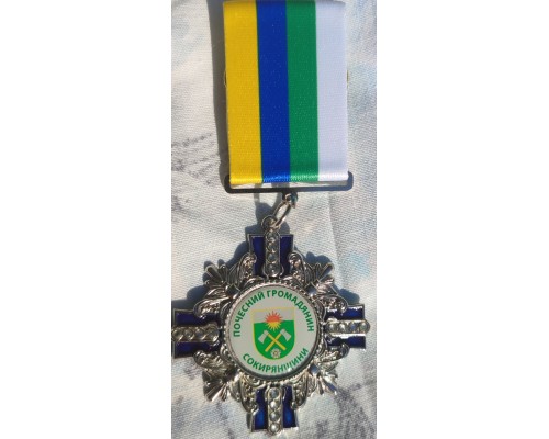 Значок литий на колодці 50 *50мм