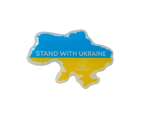 Наклейка смоляна рекламна